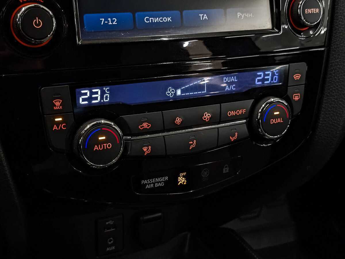 Купить Ниссан Кашкай, 2015, 111 384 км.. Фото: #23