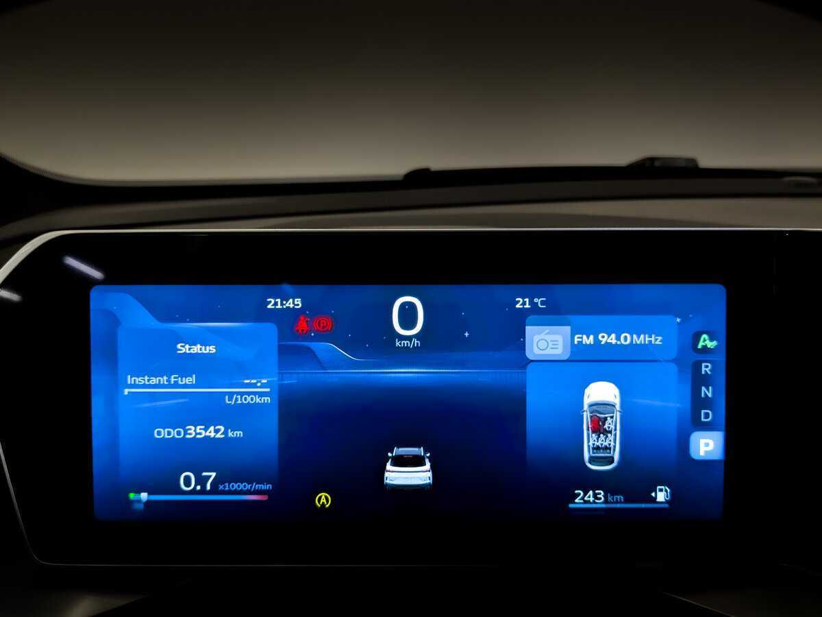 Купить Джили Кулрэй, 2024, 3 539 км.. Фото: #12