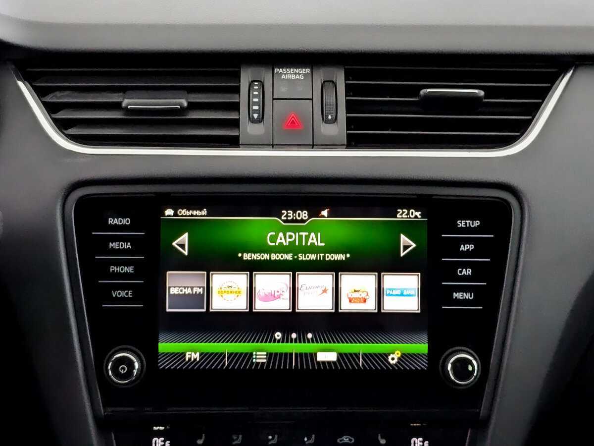 Купить Шкода Октавия, 2019, 129 242 км.. Фото: #14