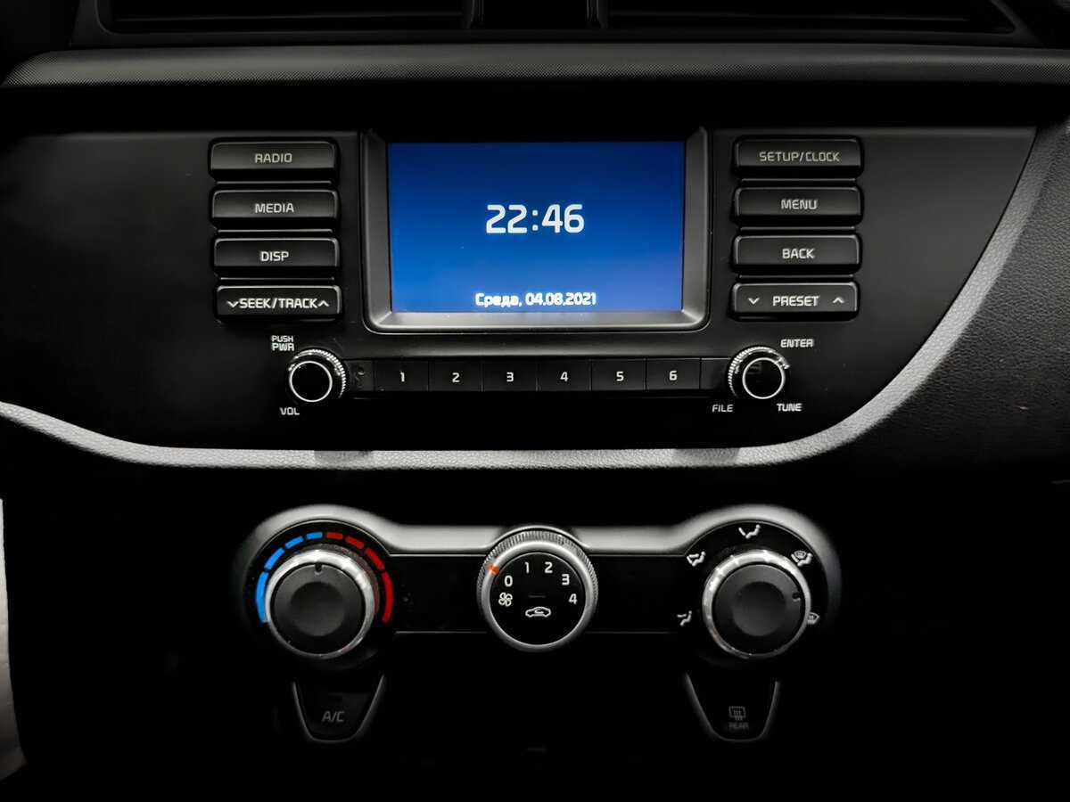 Купить Киа Рио, 2017, 105 572 км.. Фото: #14