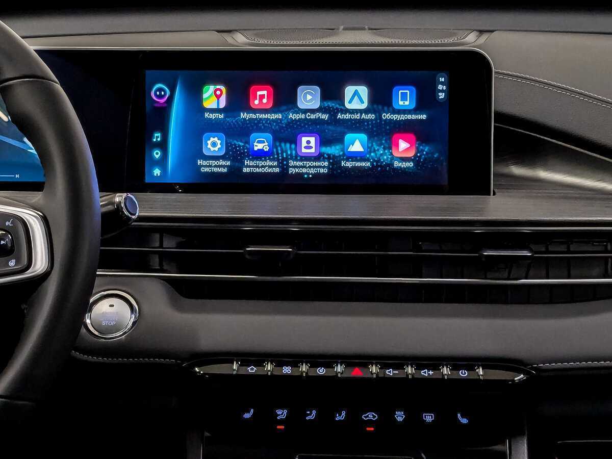 Купить Чери Тигго 4 Про, 2023, 18 822 км.. Фото: #14