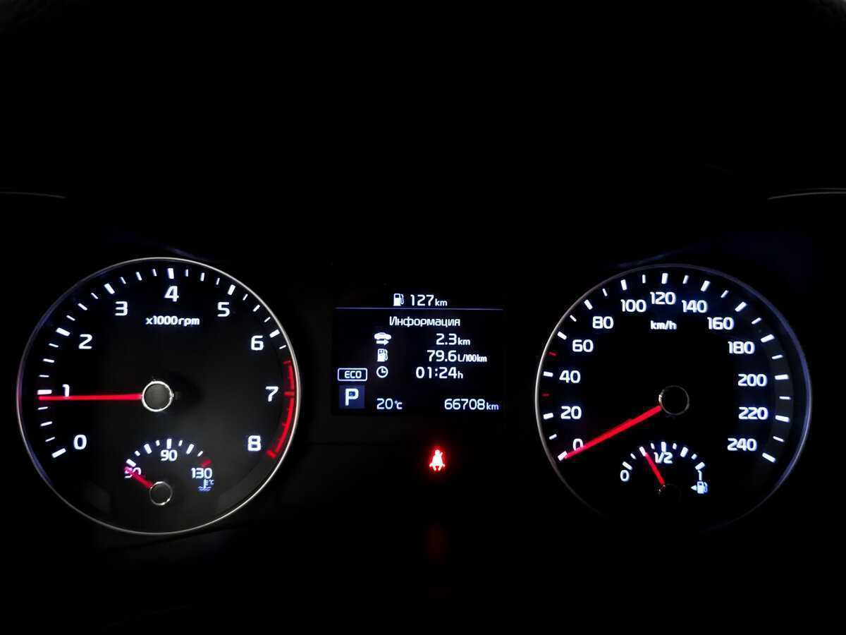 Купить Киа Церато, 2020, 66 686 км.. Фото: #12