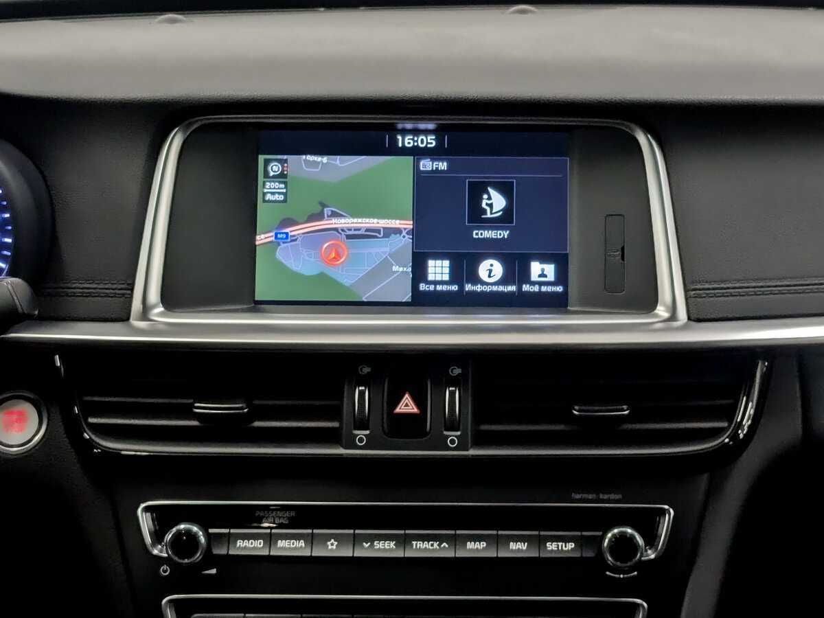 Купить Киа Оптима, 2019, 67 439 км.. Фото: #14