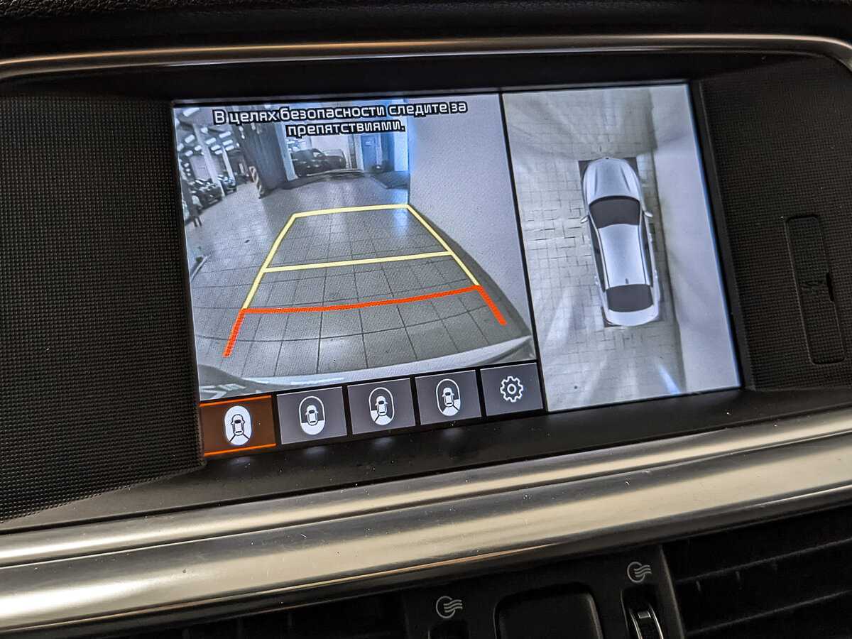 Купить Киа Оптима, 2020, 129 972 км.. Фото: #27