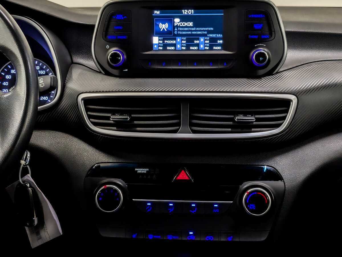 Купить Хендай Туксон, 2020, 91 283 км.. Фото: #14