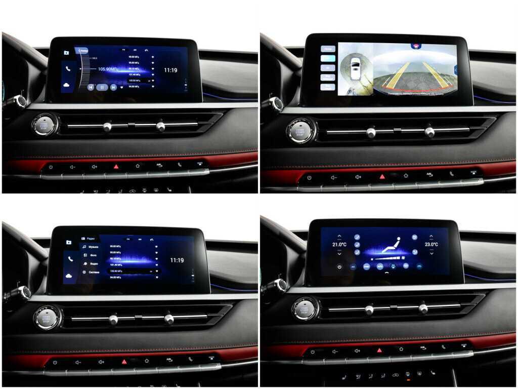 Купить Чери Тигго 4 Про, 2023, 21 523 км.. Фото: #13