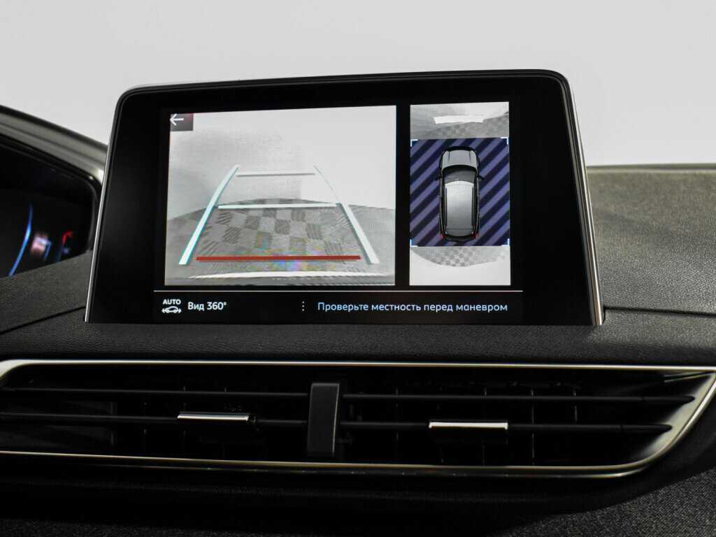 Купить Пежо 3008, 2018, 145 651 км.. Фото: #22