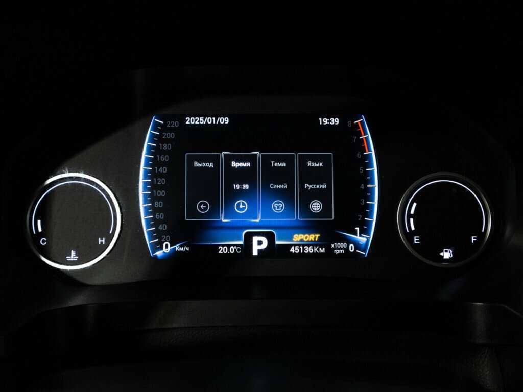 Купить Чери Тигго 8, 2023, 45 135 км.. Фото: #11