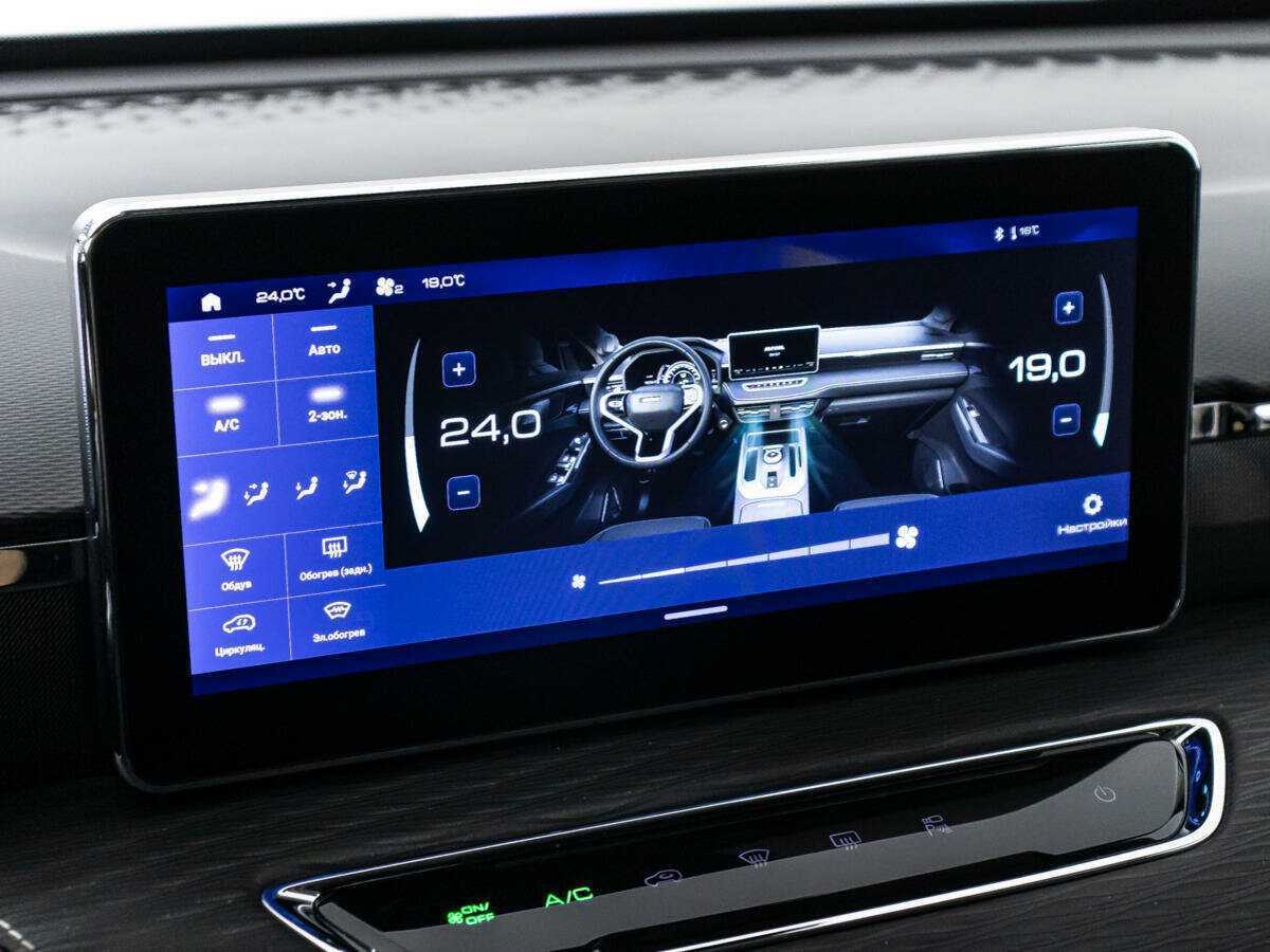 Купить Хавал Джолион, 2023, 22 168 км.. Фото: #15