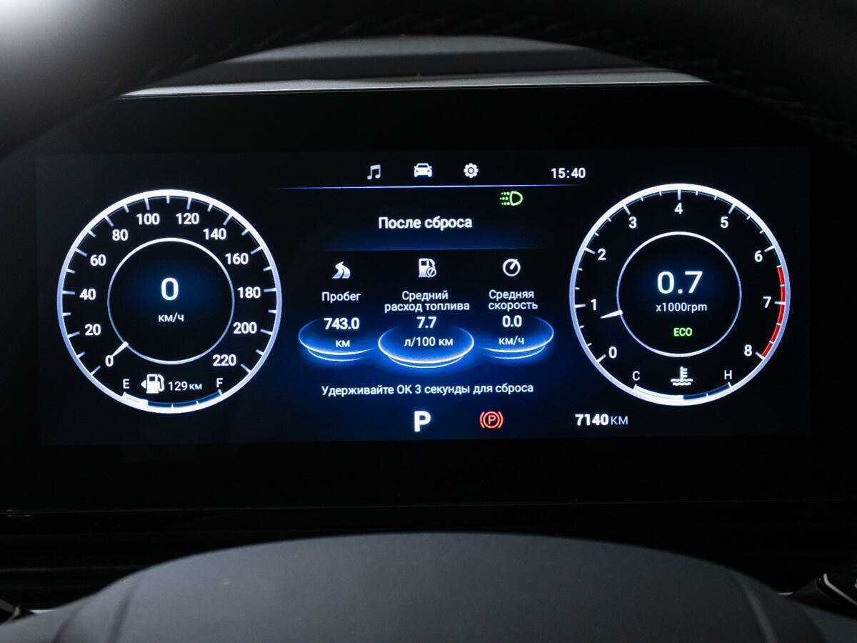 Купить Омода Ц5, 2024, 7 062 км.. Фото: #11