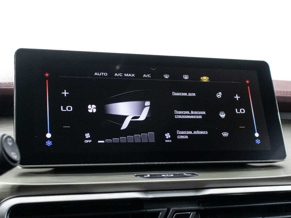 Купить Джили Кулрэй, 2023, 24 462 км.. Фото: #16