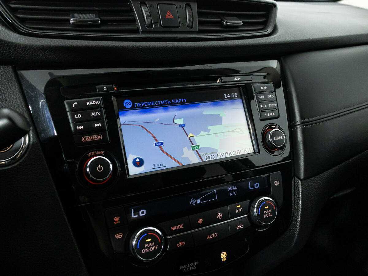 Купить Ниссан Икс-Трейл, 2019, 137 831 км.. Фото: #16