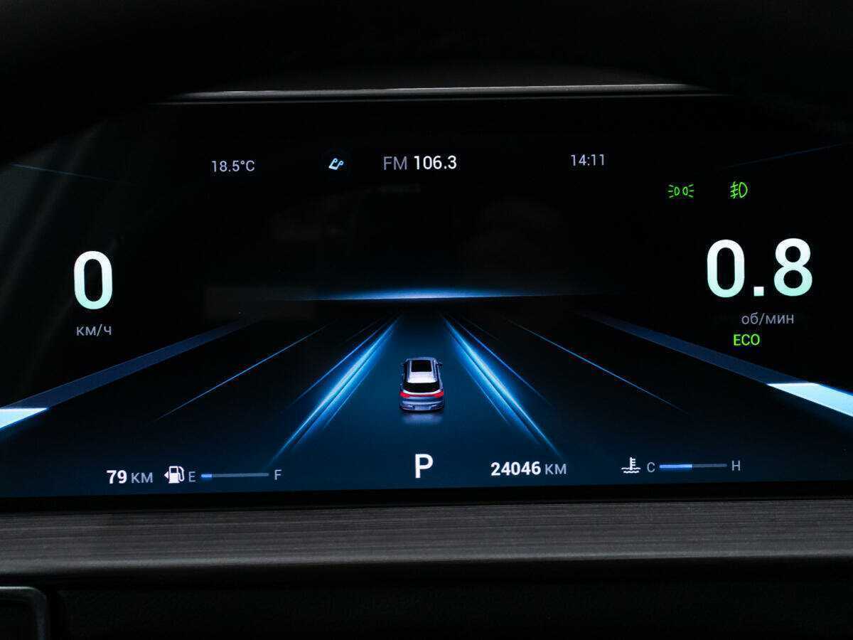 Купить Чери Тигго 7 Про Макс, 2023, 24 043 км.. Фото: #11