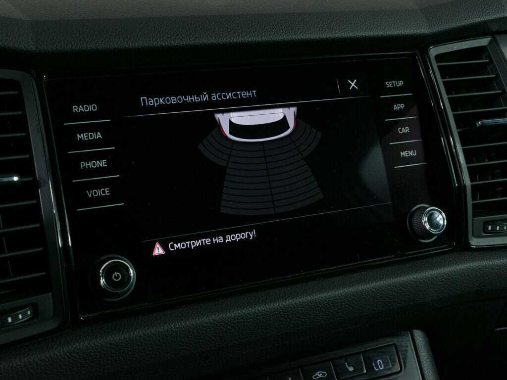 Купить Шкода Кодиак, 2018, 101 845 км.. Фото: #13