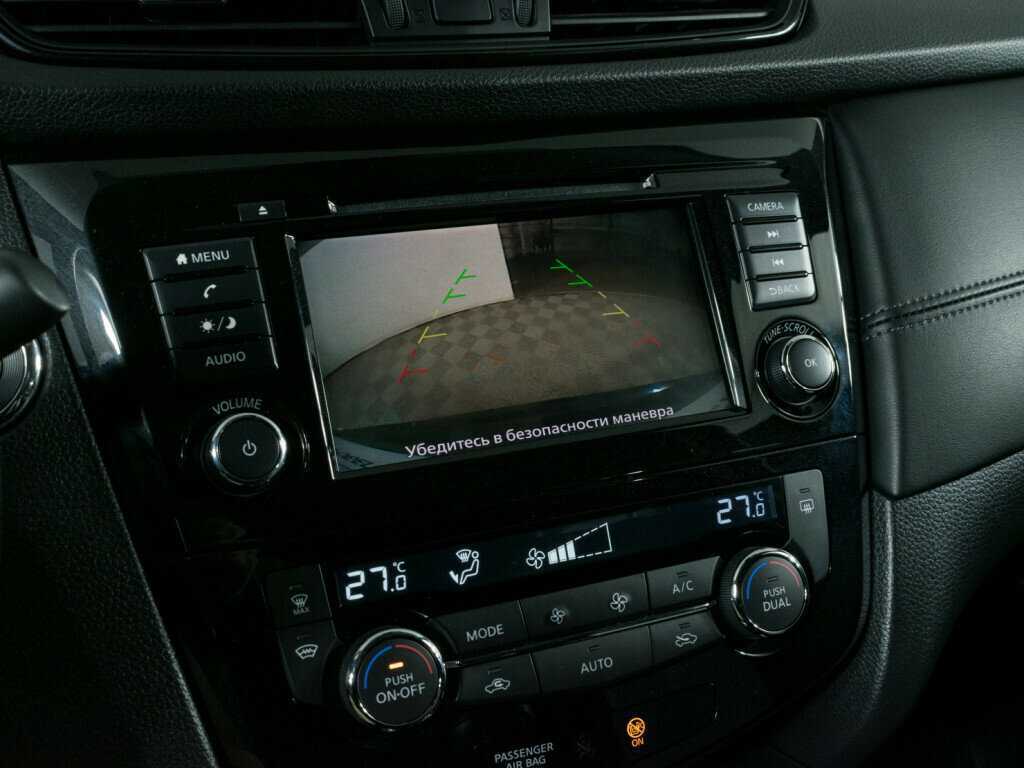 Купить Ниссан Икс-Трейл, 2021, 97 200 км.. Фото: #14