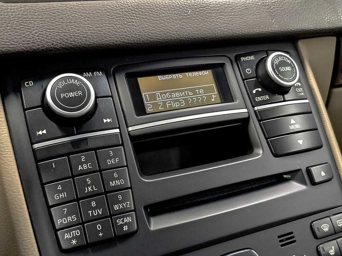 Купить Вольво ИксЦ90, 2012, 122 124 км.. Фото: #23