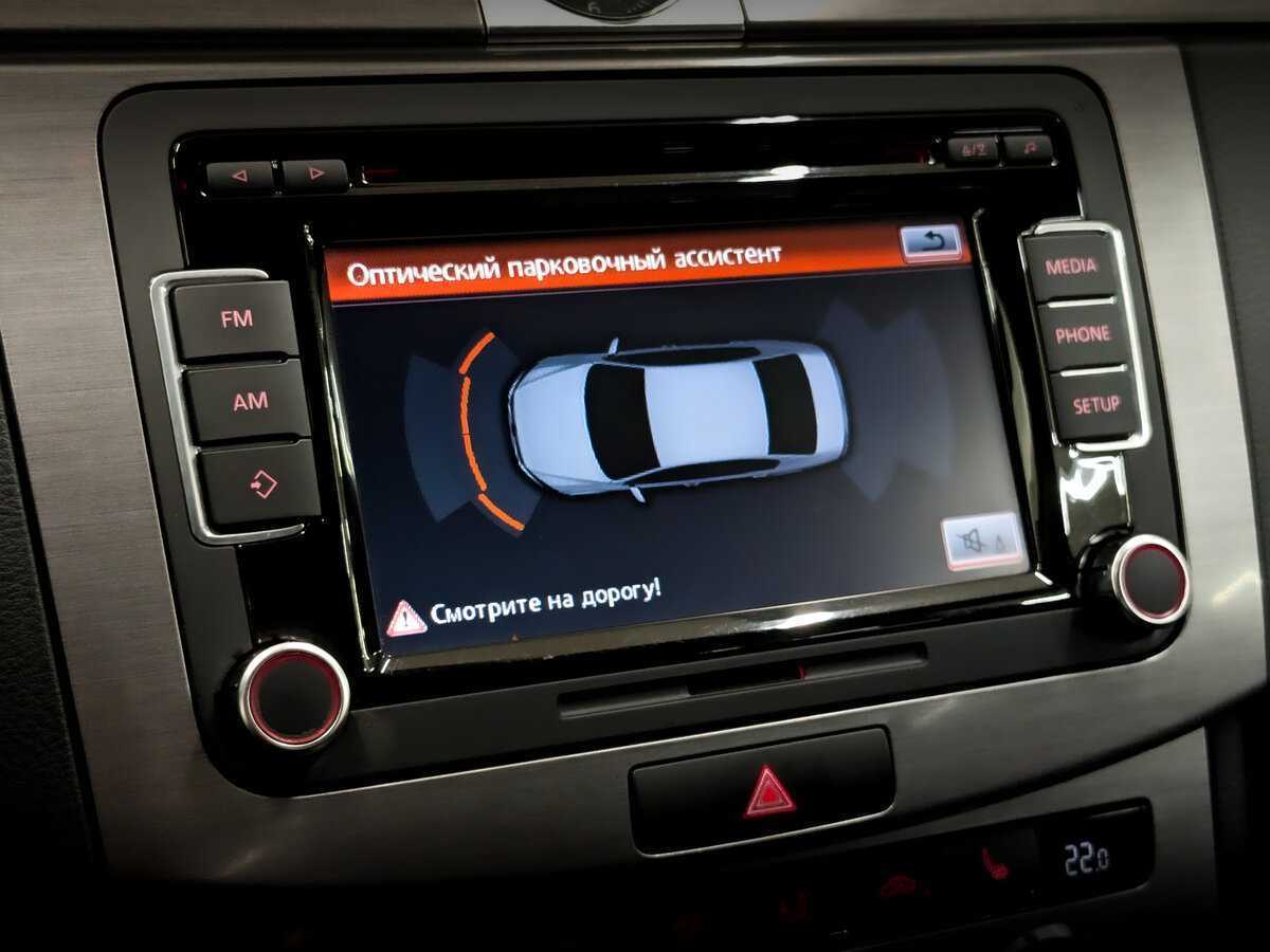 Купить Фольксваген Пассат, 2012, 160 788 км.. Фото: #23