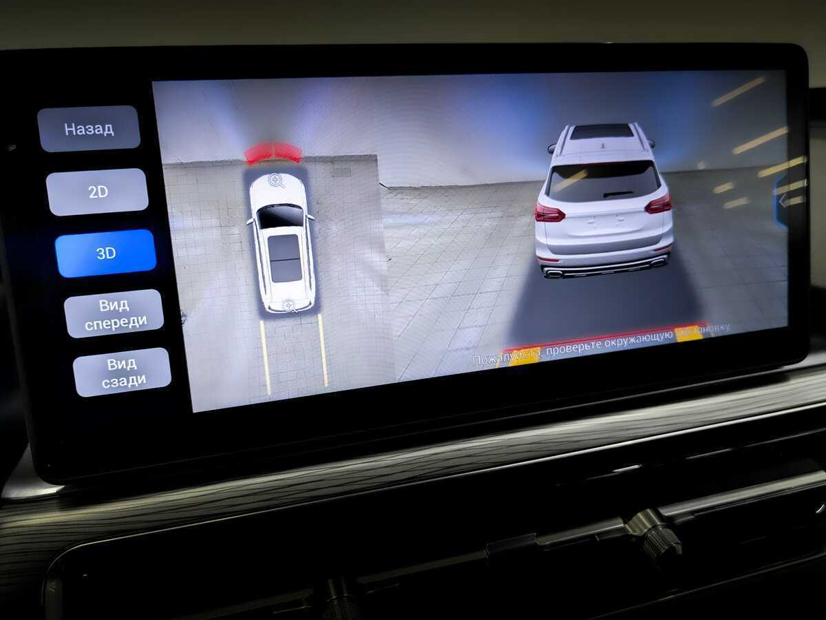 Купить Чери Тигго 8 Про, 2023, 20 319 км.. Фото: #25