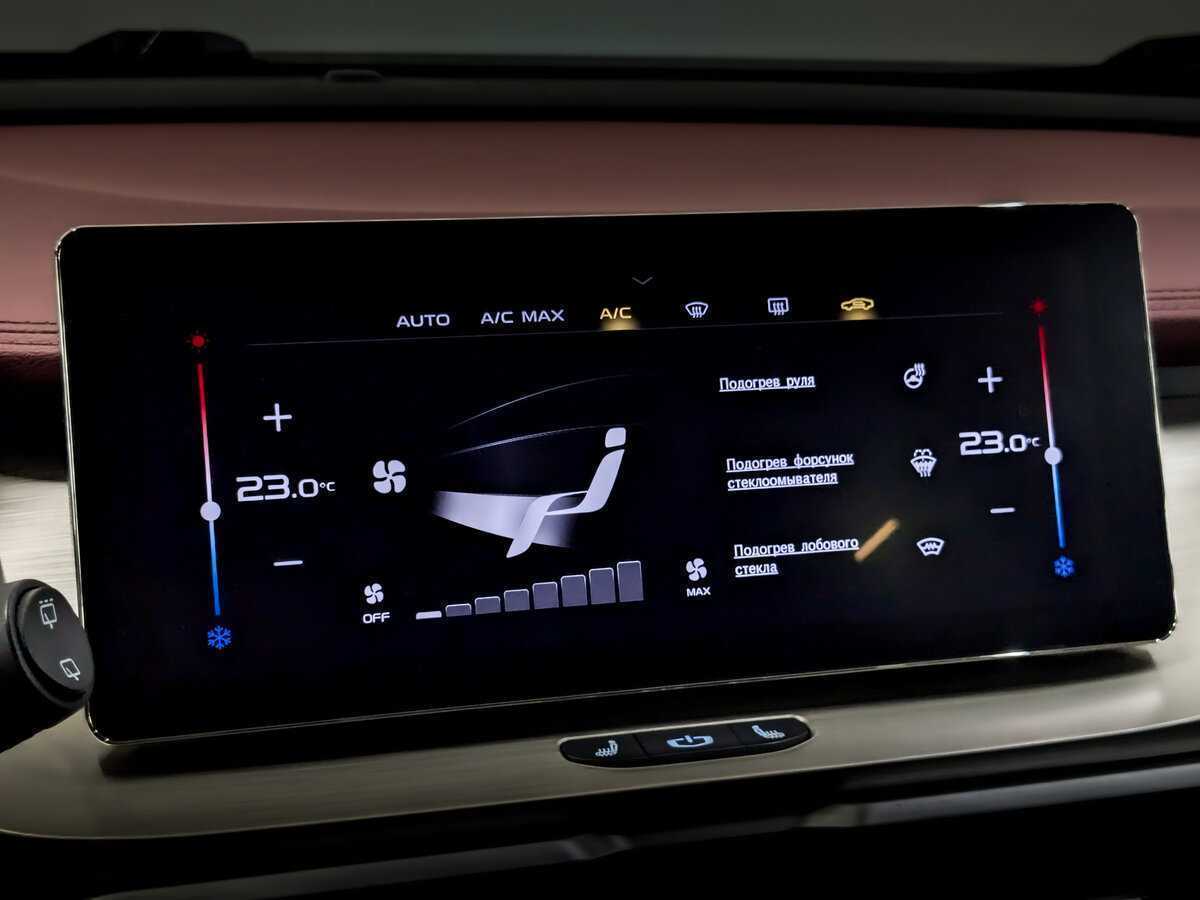 Купить Джили Кулрэй, 2023, 68 393 км.. Фото: #26