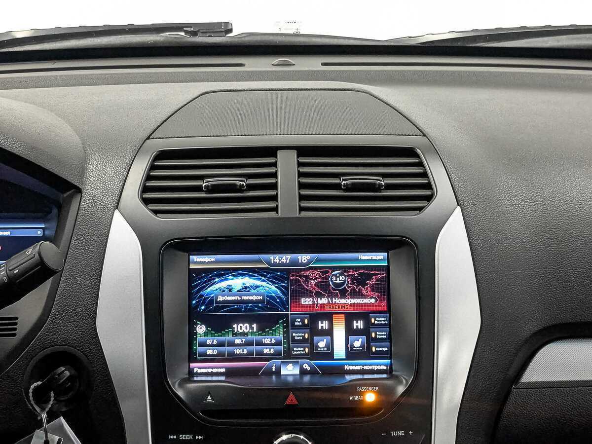 Купить Форд Експлорер, 2014, 158 670 км.. Фото: #16