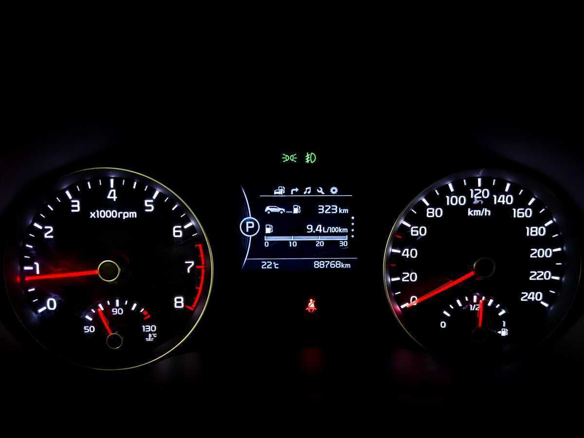 Купить Киа Спортейдж, 2017, 88 762 км.. Фото: #12