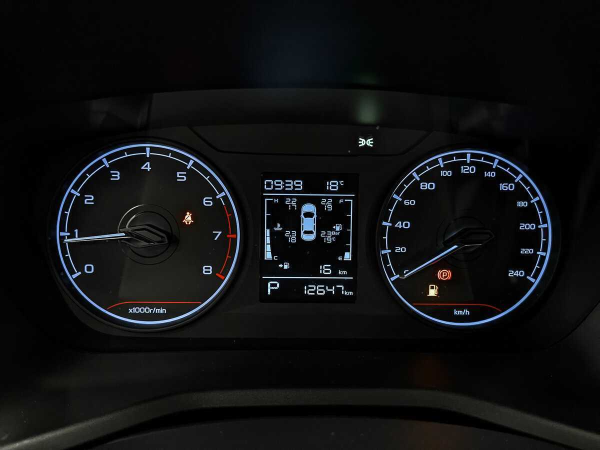 Купить Джили Эмгранд, 2024, 12 641 км.. Фото: #13