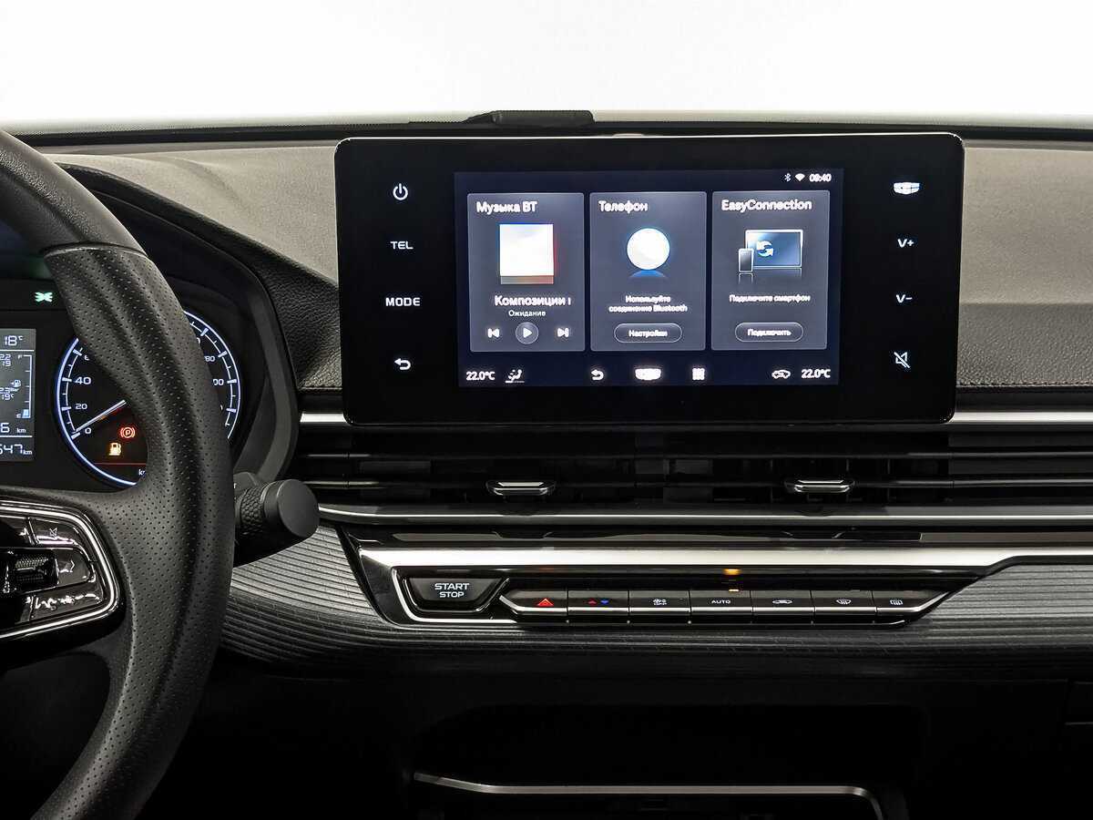 Купить Джили Эмгранд, 2024, 12 641 км.. Фото: #14