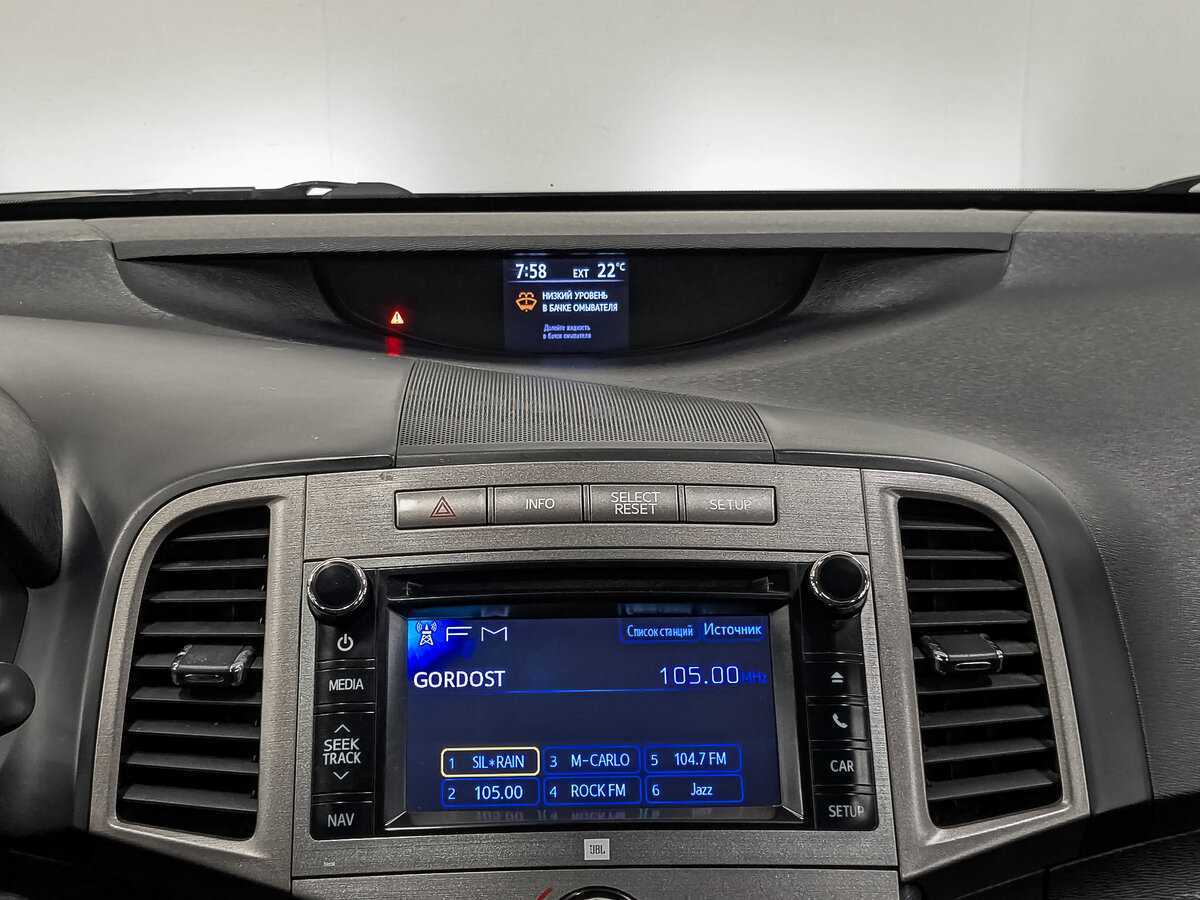 Купить Тойота Венза, 2013, 198 561 км.. Фото: #16