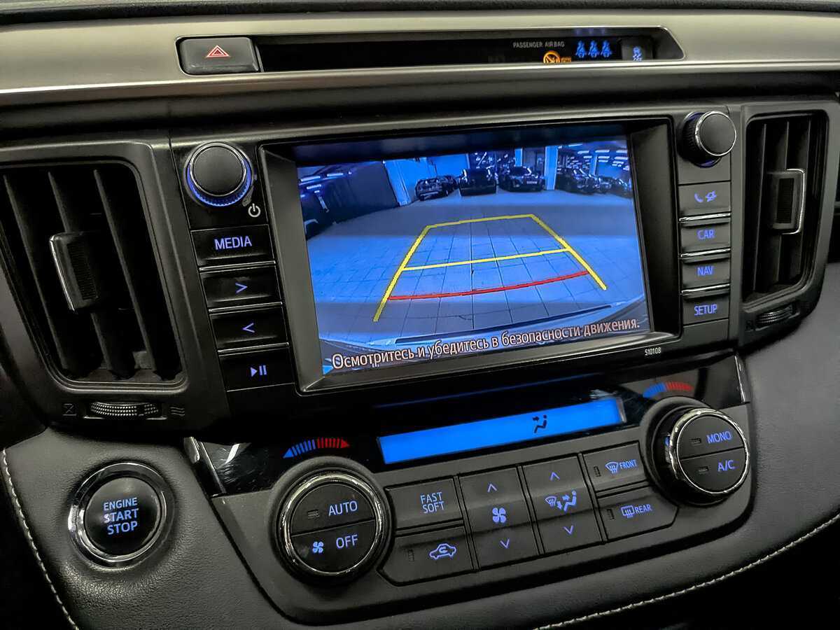 Купить Тойота Рав4, 2017, 143 581 км.. Фото: #24