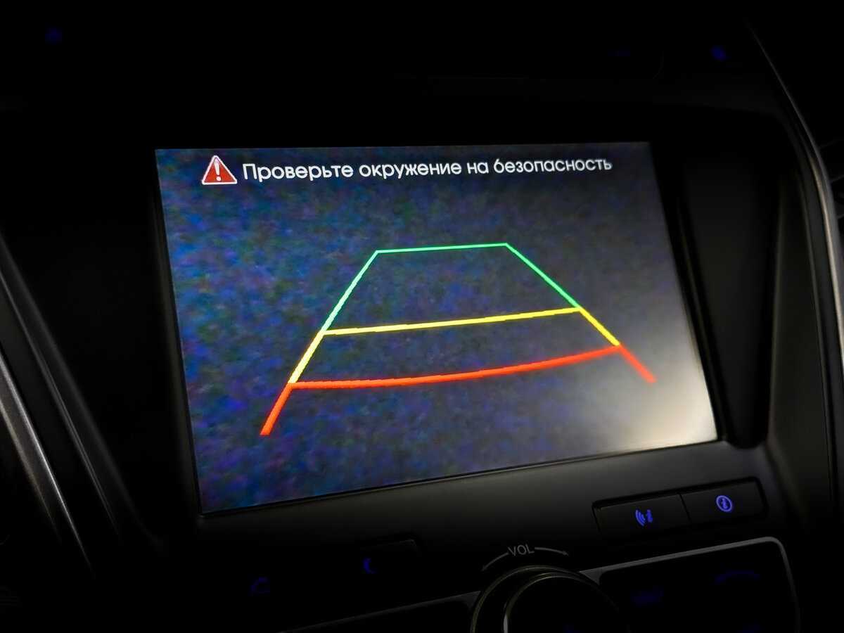 Купить Хендай Санта Фе, 2015, 141 611 км.. Фото: #27