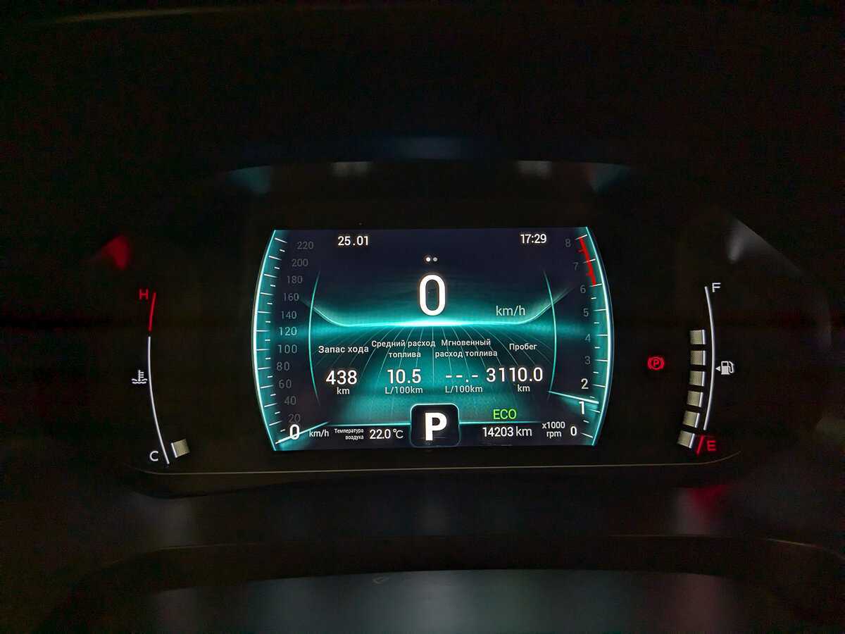 Купить Чери Тигго 7 Про, 2022, 14 201 км.. Фото: #15