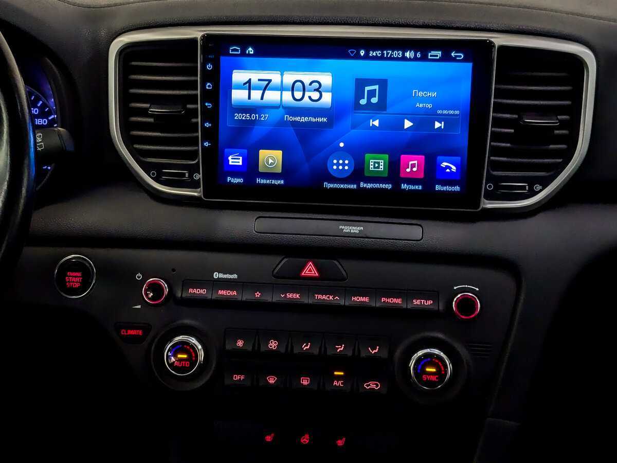 Купить Киа Спортейдж, 2019, 95 575 км.. Фото: #14