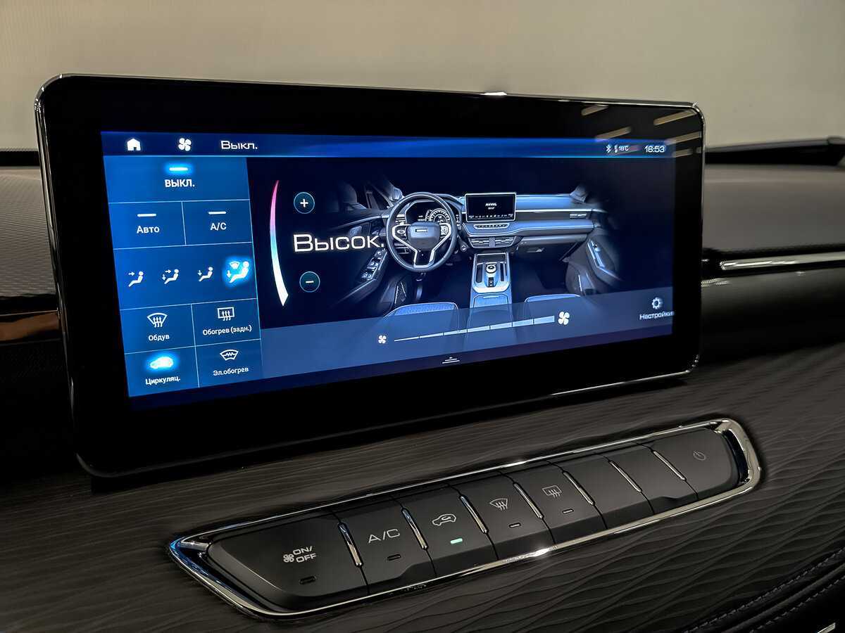 Купить Хавал Джолион, 2023, 26 852 км.. Фото: #24