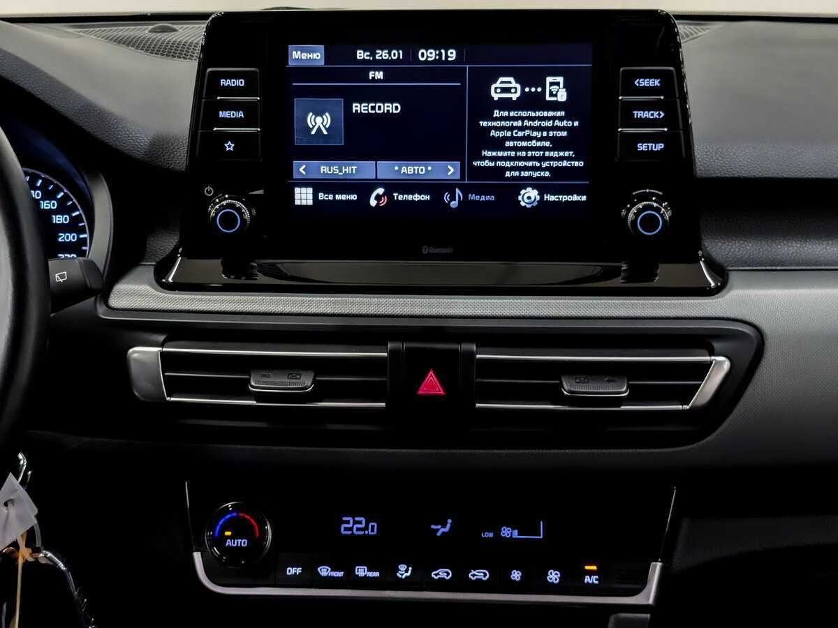 Купить Киа Сельтос, 2021, 33 917 км.. Фото: #14