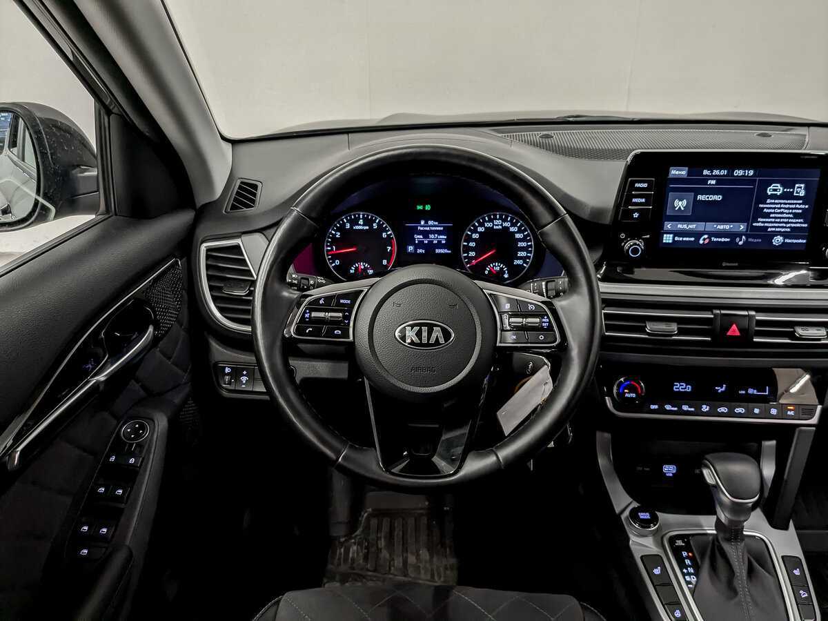Купить Киа Сельтос, 2021, 33 917 км.. Фото: #18