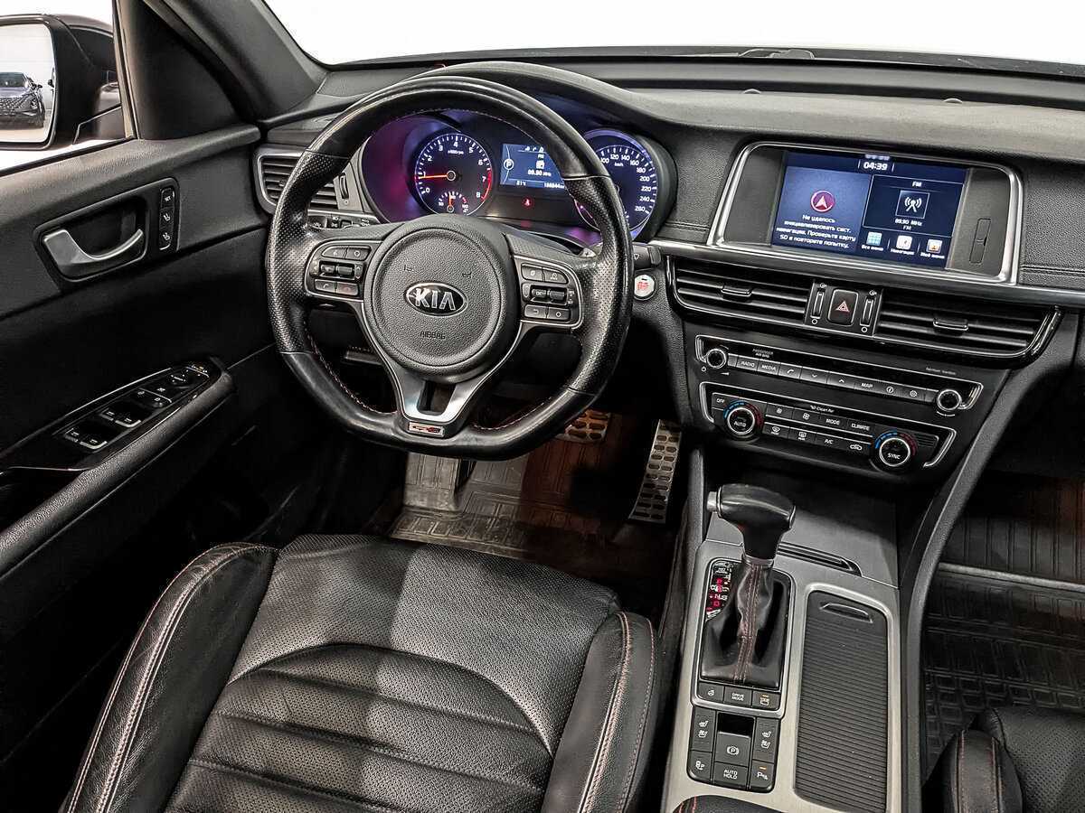 Купить Киа Оптима, 2017, 155 536 км.. Фото: #28