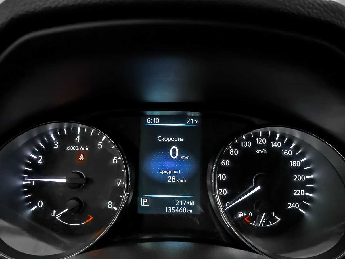 Купить Ниссан Кашкай, 2014, 135 466 км.. Фото: #13