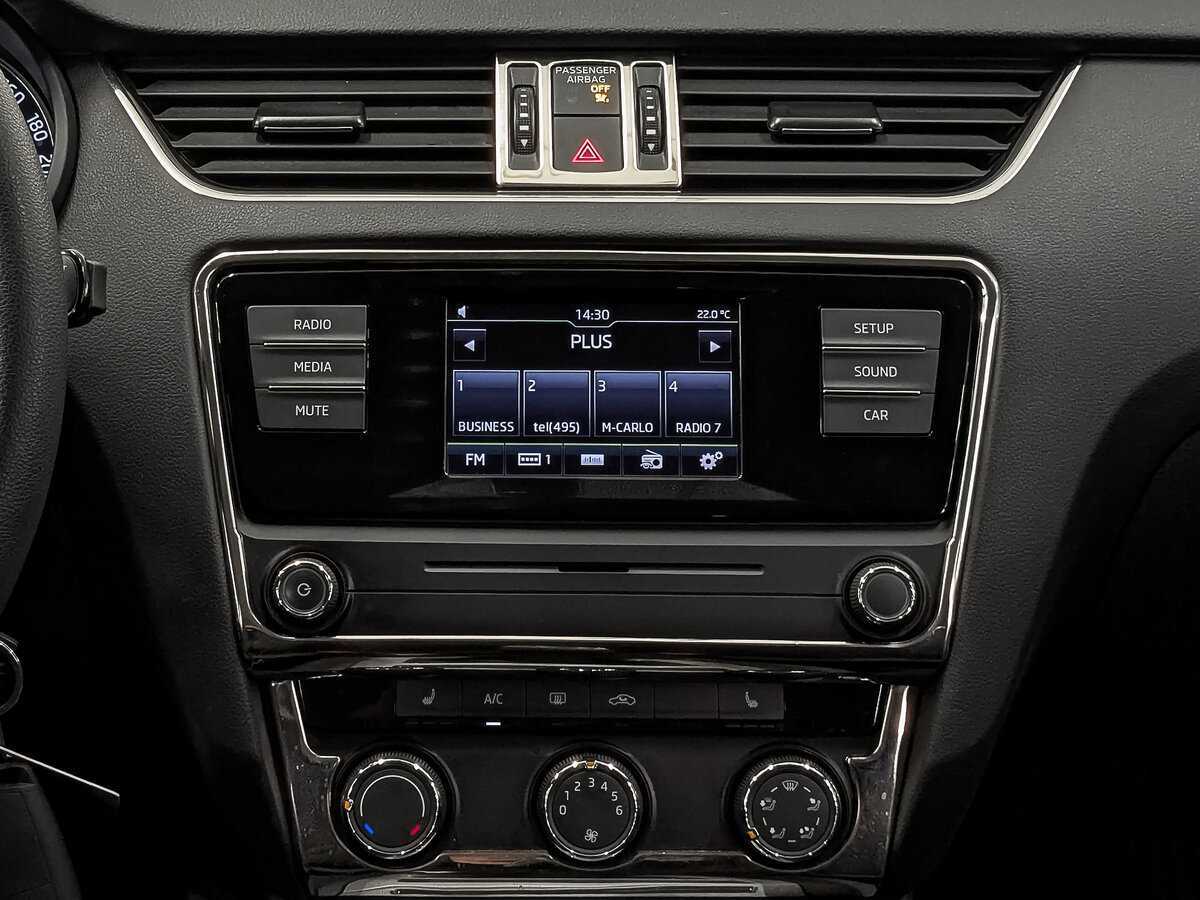 Купить Шкода Октавия, 2016, 88 242 км.. Фото: #16