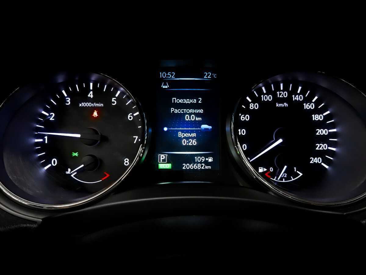 Купить Ниссан Кашкай, 2016, 206 680 км.. Фото: #12