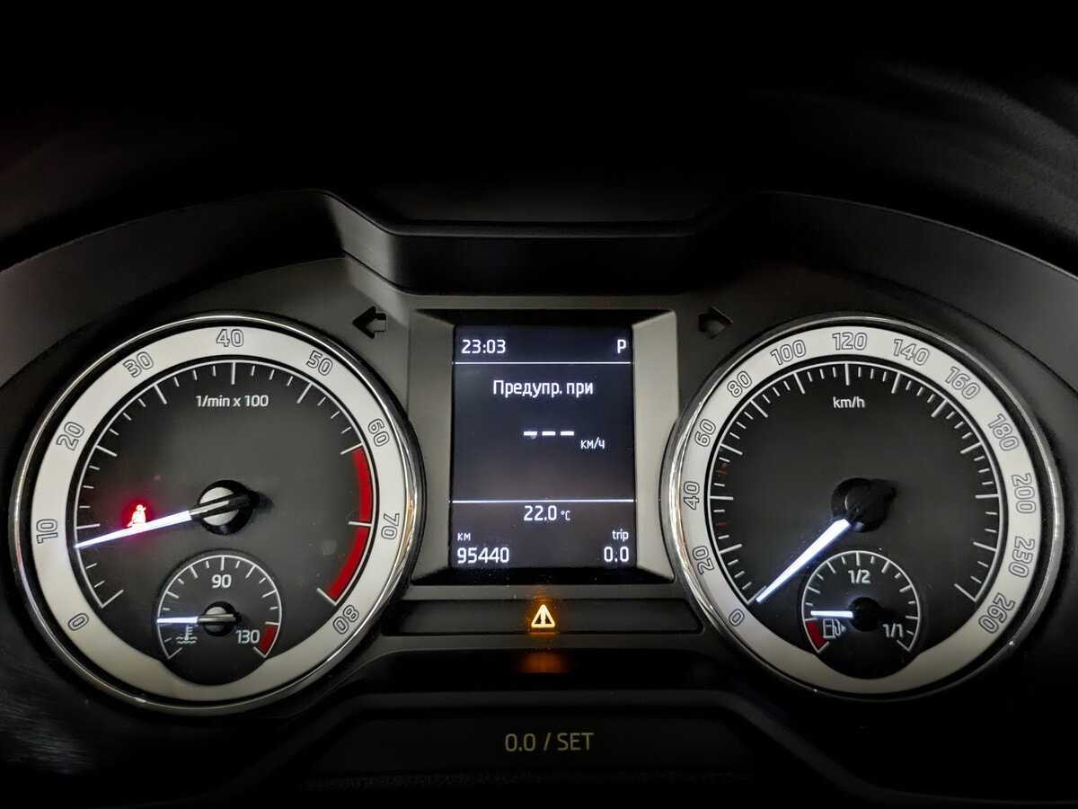 Купить Шкода Октавия, 2020, 95 429 км.. Фото: #12