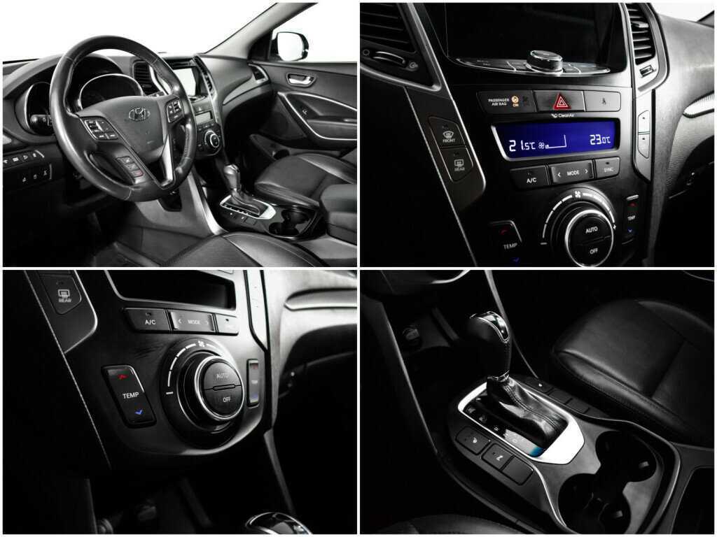 Купить Хендай Санта Фе, 2015, 95 000 км.. Фото: #13