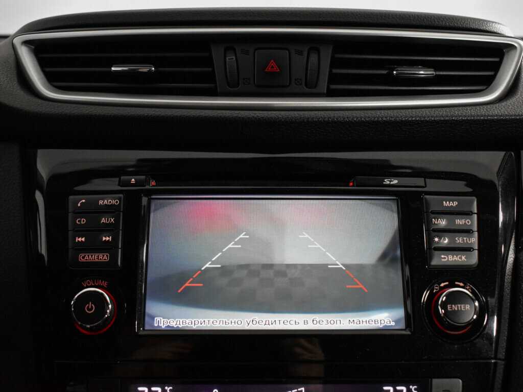 Купить Ниссан Кашкай, 2017, 143 999 км.. Фото: #15