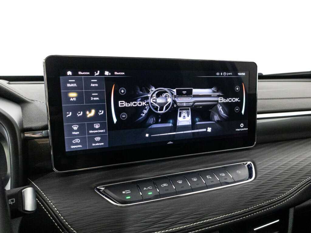 Купить Хавал Джолион, 2022, 31 001 км.. Фото: #16