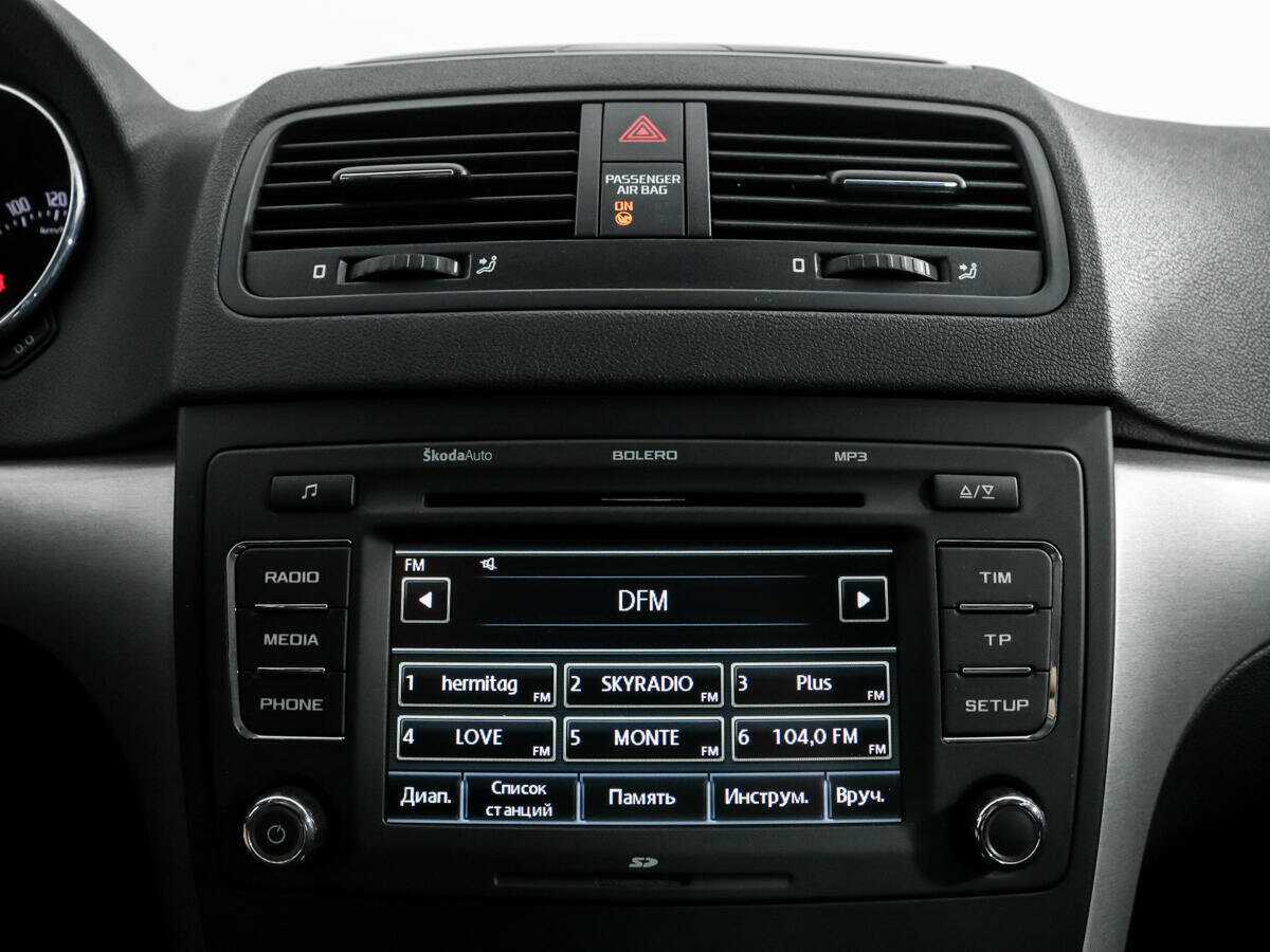 Купить Шкода Йети, 2012, 127 891 км.. Фото: #12