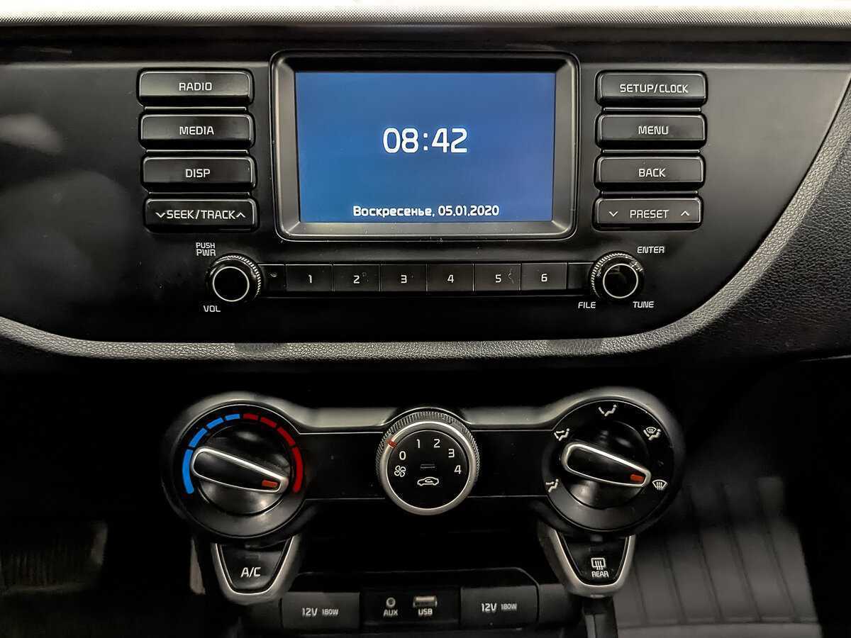 Купить Киа Рио, 2020, 213 437 км.. Фото: #16