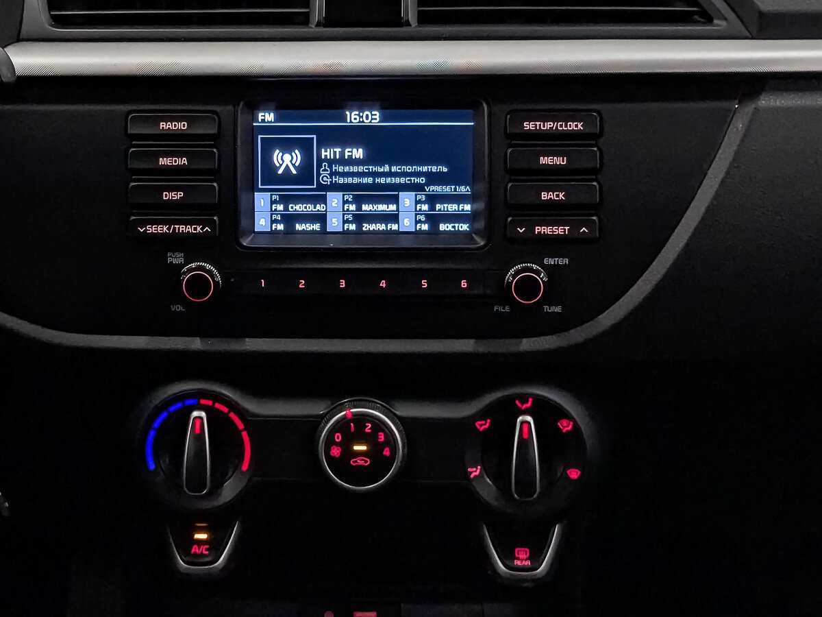 Купить Киа Рио, 2017, 76 699 км.. Фото: #16