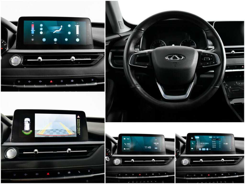 Купить Чери Тигго 4 Про, 2023, 53 000 км.. Фото: #12