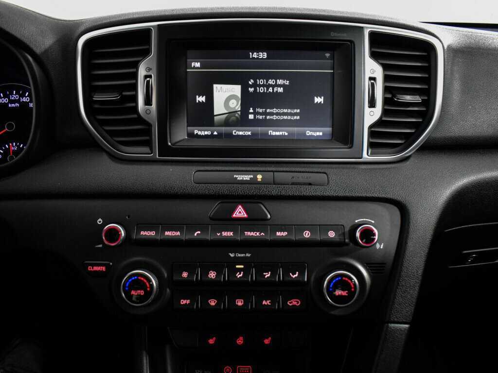 Купить Киа Спортейдж, 2016, 157 000 км.. Фото: #15