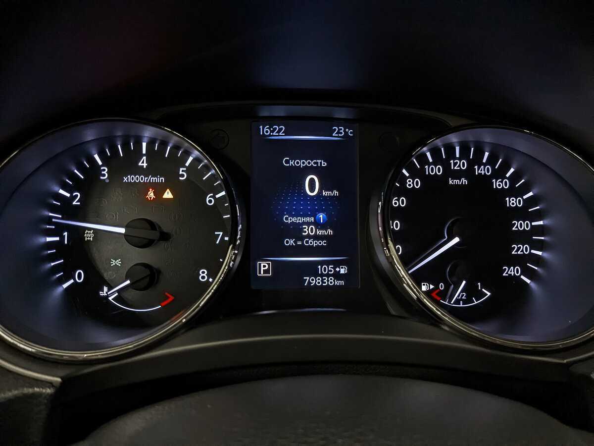 Купить Ниссан Кашкай, 2021, 79 836 км.. Фото: #15