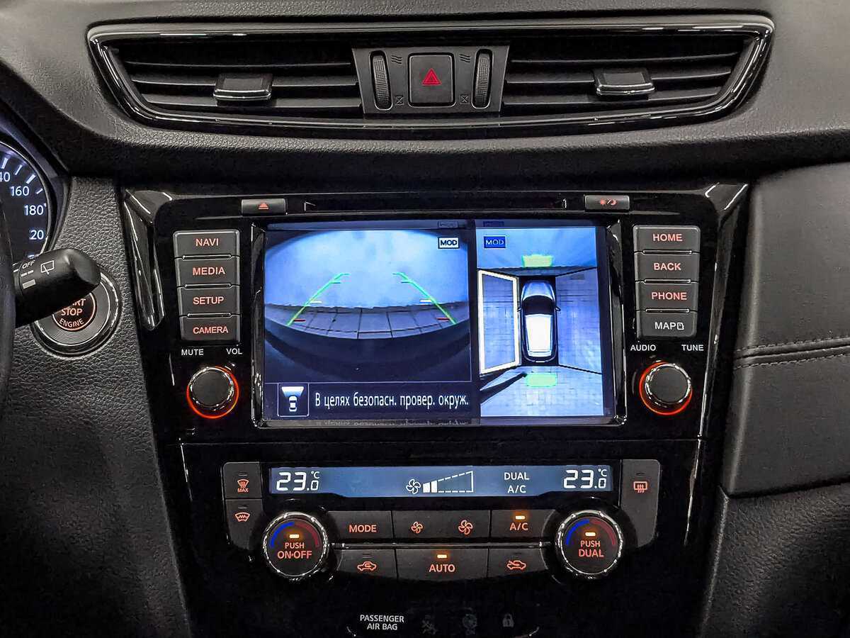 Купить Ниссан Кашкай, 2021, 79 836 км.. Фото: #16